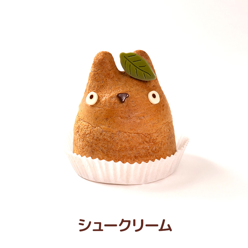 シュークリーム