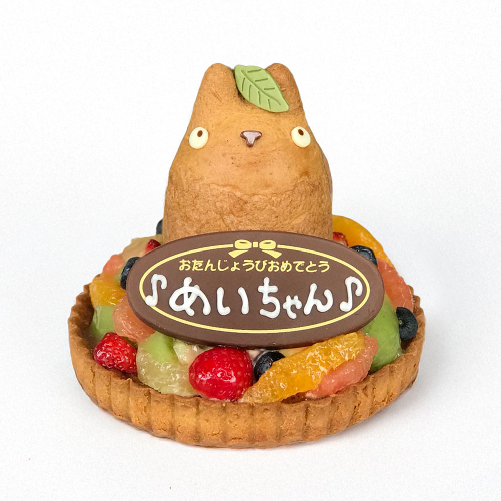 マロンタルトケーキ