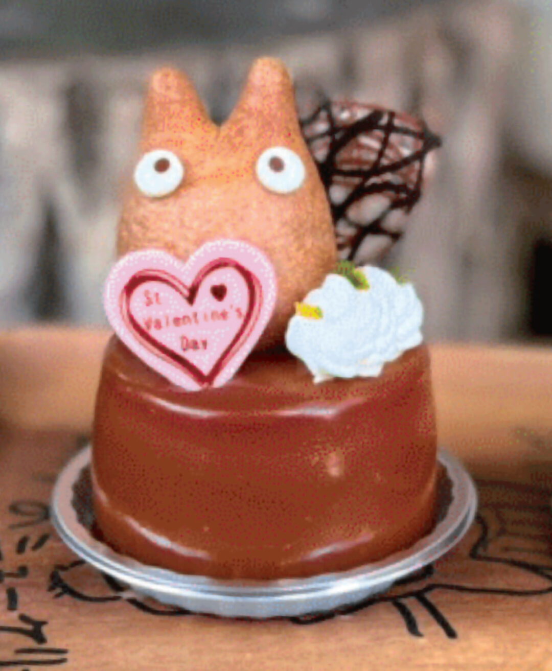小トトロのキャラメルケーキ（バレンタインデー）